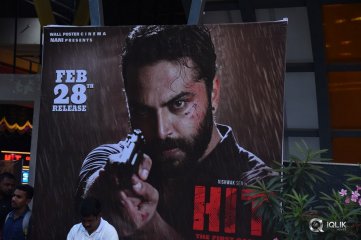 Hit Movie Pre Release Event Vizag